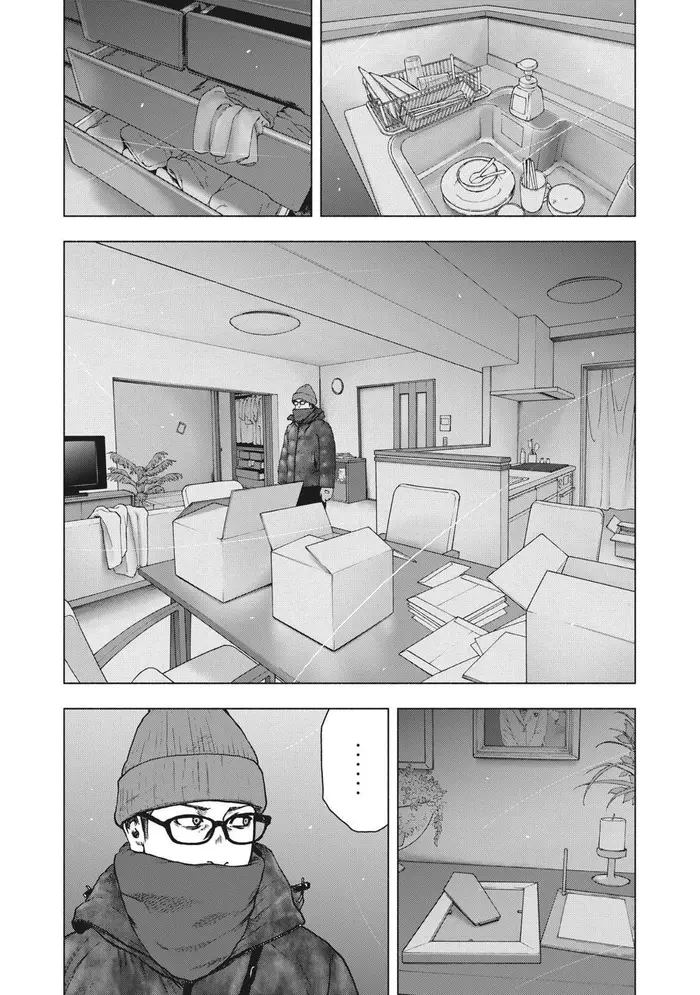 The Killer Inside Chapter 71 image 19_optimized